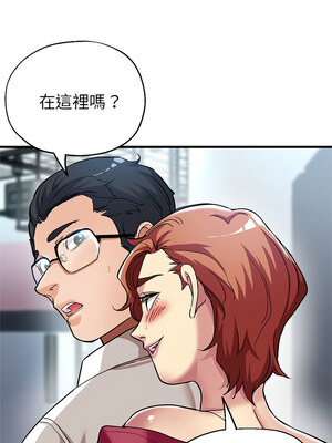 寄生親家 24-25話_24_09