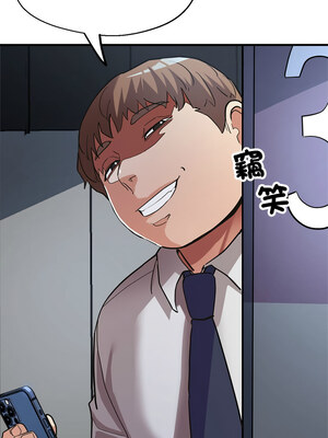 寄生親家 24-25話_24_15