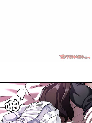 寄生親家 24-25話_25_03