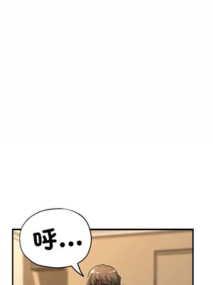 寄生親家 24-25話_25_06