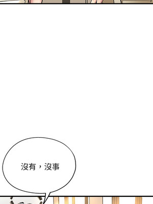 寄生親家 24-25話_25_10