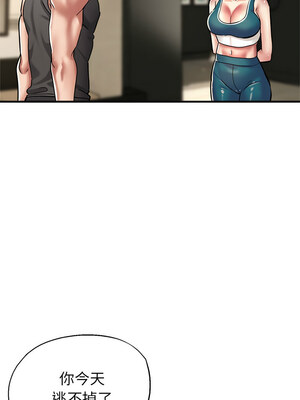 寄生親家 24-25話_25_14