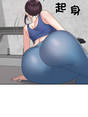 重組家庭好尷尬 19-20話_20_15