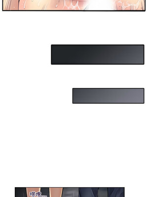 竊取人生 7-8話_07_7