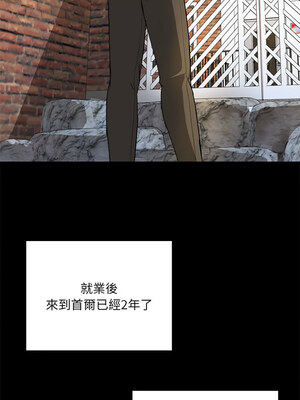 出租男友 1-4話_01_01