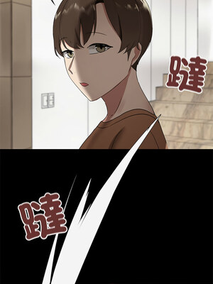 出租男友 1-4話_01_12