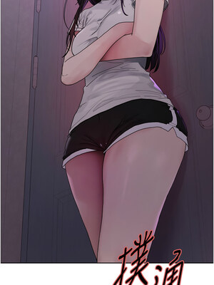 色輪眼 第二季 44-45話_45_14