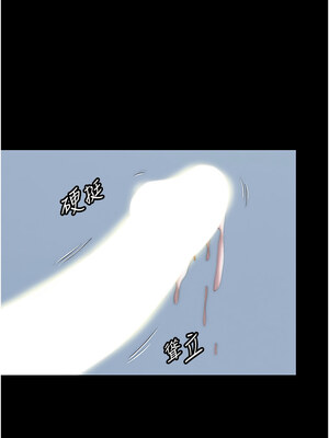 禁錮之慾 59-60話_60_06