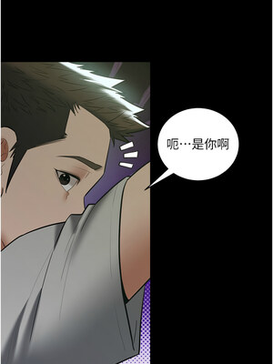 豪色復仇 35-36話_36_01