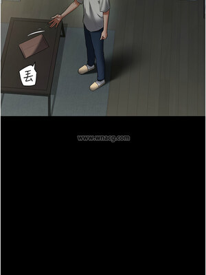 豪色復仇 35-36話_36_14