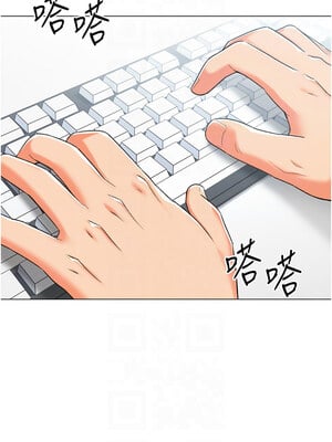 獵愛轉蛋機 12-13話_12_11