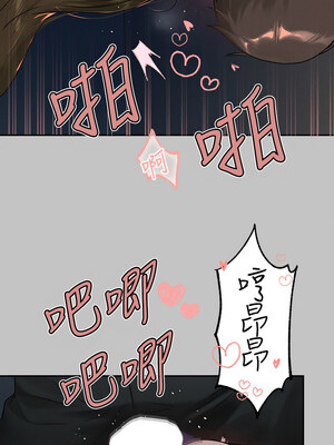 富家女姐姐 外傳 3-4話_04_07