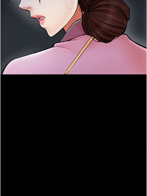 最強家丁 1-8話_06_17