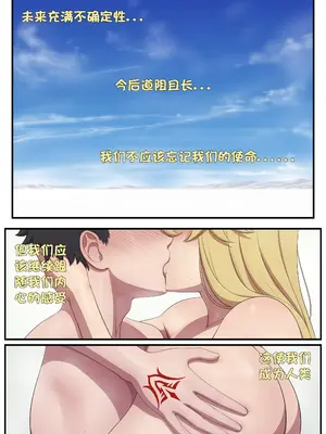 [lvl] FGO Lancer Artoria 2 set (Fate Grand Order)（chinese)_34