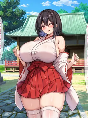 [アイル屋] 爆乳でむっちむちな巫女さんにアヘ顔オホ声で搾り取られるっ [DL版]_009