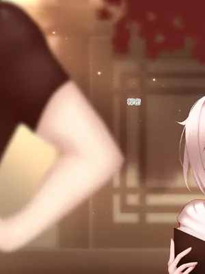 [Genkung] 派蒙收藏 闲云  (原神)  [颠佬旅者汉化组]_152