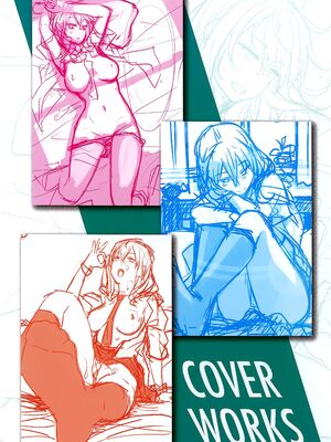 [あきのそら] あいぞめ[中国翻訳][無修正]_211