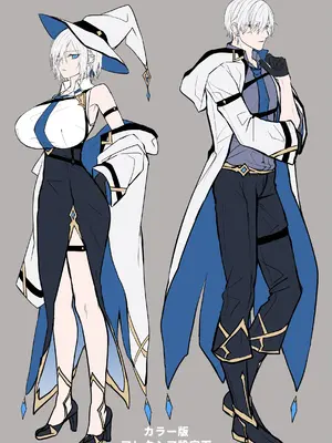 [にーきゅー (る～く)] 呪血の魔女アレクシアはもう男に戻れない_51