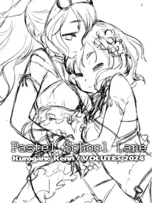 (C104) [VOLUTES (玄鉄絢)] Pastel School Lane (BanG Dream!) [猫岛汉化组]_02