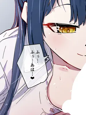 [ハヤアルキ] アコガレの生徒会長が裏アカでエグいハメ撮りを晒しているはずがない！_265