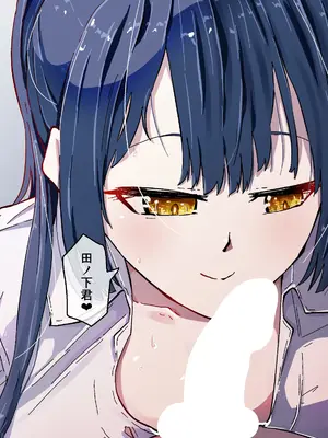 [ハヤアルキ] アコガレの生徒会長が裏アカでエグいハメ撮りを晒しているはずがない！_267