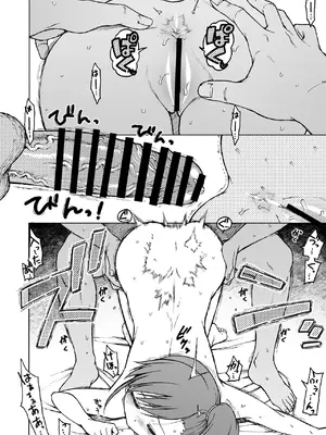 (C95) [エス書店 (さんい)] ノーサプライゼス (アイドルマスター) [DL版]_19