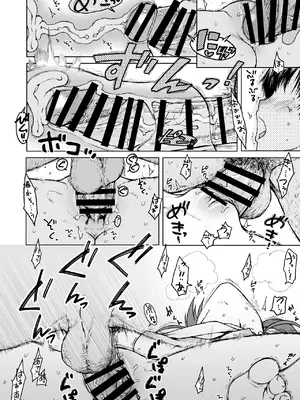 (C95) [エス書店 (さんい)] ノーサプライゼス (アイドルマスター) [DL版]_15