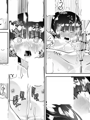 [木村論学] くのいちん参 [中国翻訳] [DL版]_66