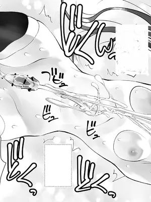 [木村論学] くのいちん参 [中国翻訳] [DL版]_68