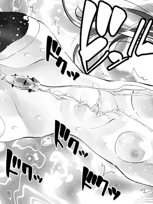 [木村論学] くのいちん参 [中国翻訳] [DL版]_67