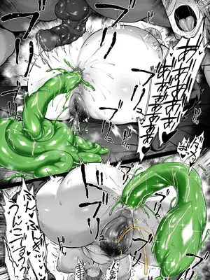 [わりゅう] 三玖の合コン (五等分の花嫁) [無修正]_07