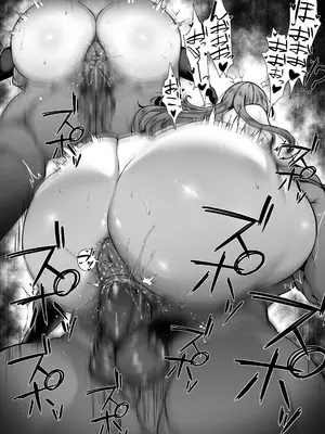 [わりゅう] 三玖の合コン (五等分の花嫁) [無修正]_10