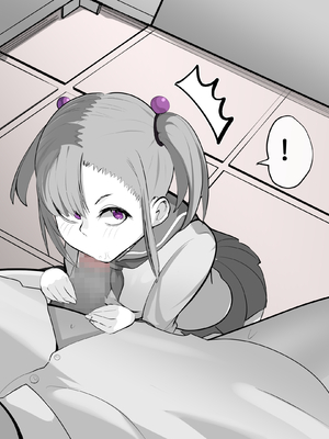 [あぶはちラーメン亭] 内中さんに400回口内射精するだけのCG集____010