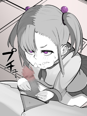 [あぶはちラーメン亭] 内中さんに400回口内射精するだけのCG集____015