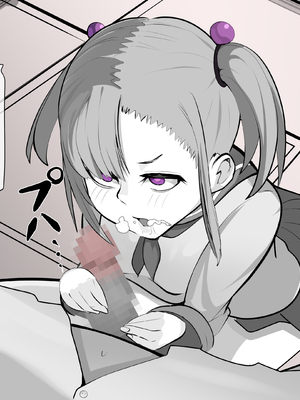 [あぶはちラーメン亭] 内中さんに400回口内射精するだけのCG集____016