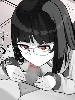 [あぶはちラーメン亭] 内中さんに400回口内射精するだけのCG集____024