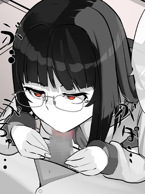 [あぶはちラーメン亭] 内中さんに400回口内射精するだけのCG集____027