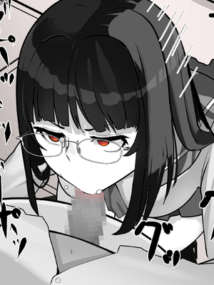 [あぶはちラーメン亭] 内中さんに400回口内射精するだけのCG集____028