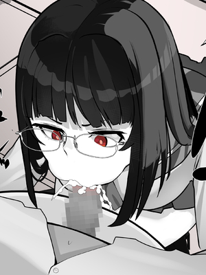 [あぶはちラーメン亭] 内中さんに400回口内射精するだけのCG集____029