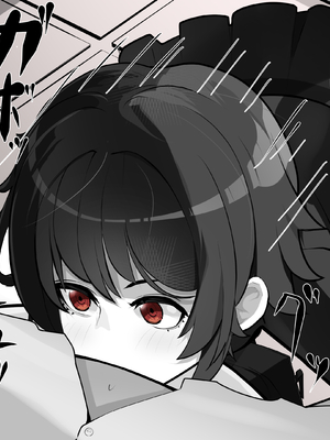 [あぶはちラーメン亭] 内中さんに400回口内射精するだけのCG集____036