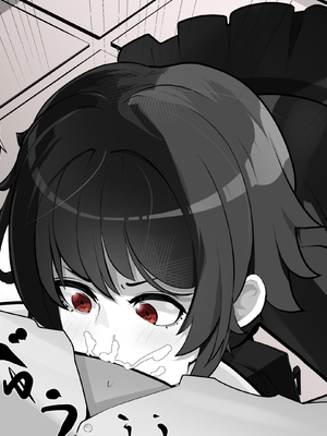 [あぶはちラーメン亭] 内中さんに400回口内射精するだけのCG集____037