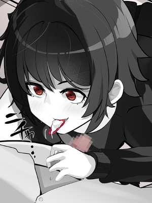 [あぶはちラーメン亭] 内中さんに400回口内射精するだけのCG集____038