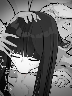 [あぶはちラーメン亭] 内中さんに400回口内射精するだけのCG集____014