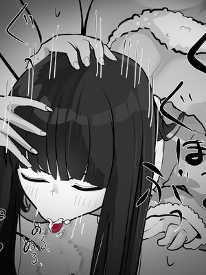 [あぶはちラーメン亭] 内中さんに400回口内射精するだけのCG集____017