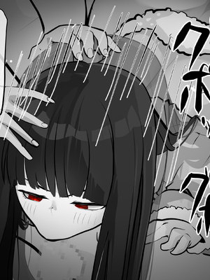 [あぶはちラーメン亭] 内中さんに400回口内射精するだけのCG集____018