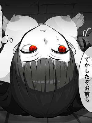 [あぶはちラーメン亭] 内中さんに400回口内射精するだけのCG集___005