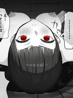 [あぶはちラーメン亭] 内中さんに400回口内射精するだけのCG集___007