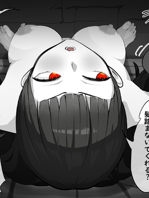 [あぶはちラーメン亭] 内中さんに400回口内射精するだけのCG集___008