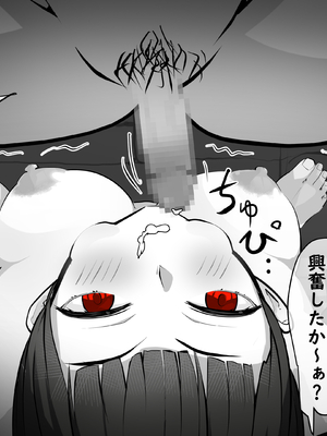 [あぶはちラーメン亭] 内中さんに400回口内射精するだけのCG集___013