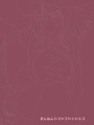 [まんねんドコドコドンドドコ (とっととねろ太郎。)] えれくとりっく★りばあす (ポケットモンスター スカーレット・バイオレット) [DL版] [中国翻訳]_34